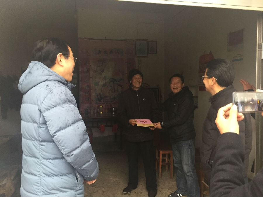 同心村2.jpg