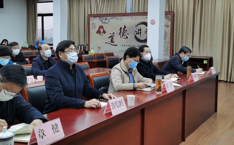会议2.jpg
