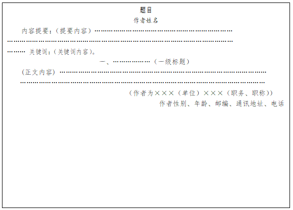 qq图片20200611143822.png