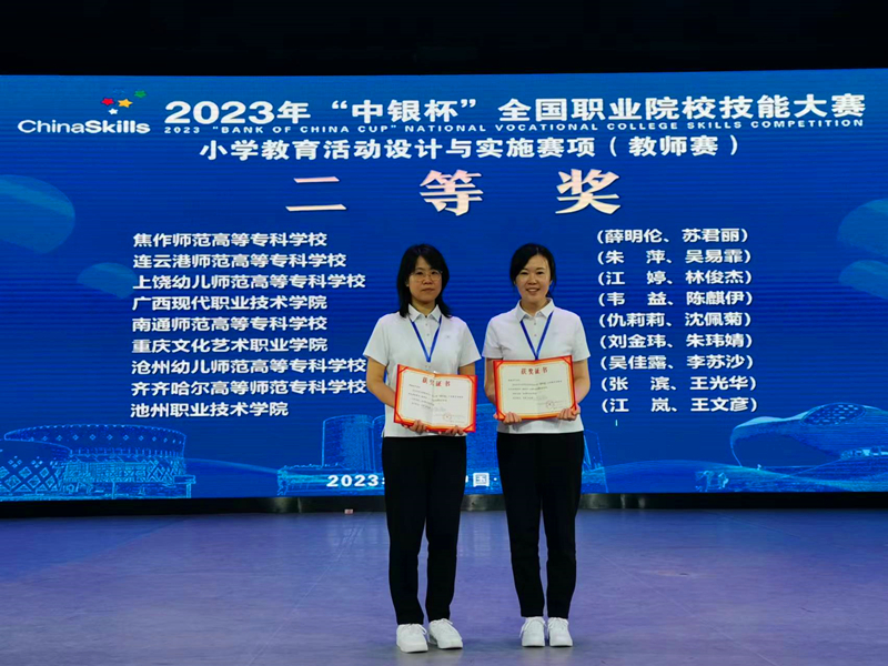 1693208033239495.jpg 3_副本.jpg