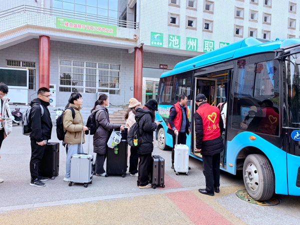 1705838874137114.jpg 微信图片_20240121200617.jpg