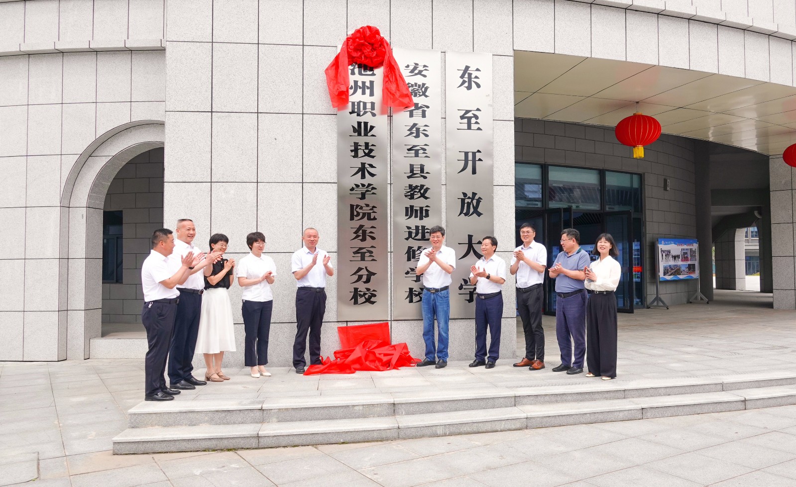 1716361042320812.jpg 新建画布5.jpg