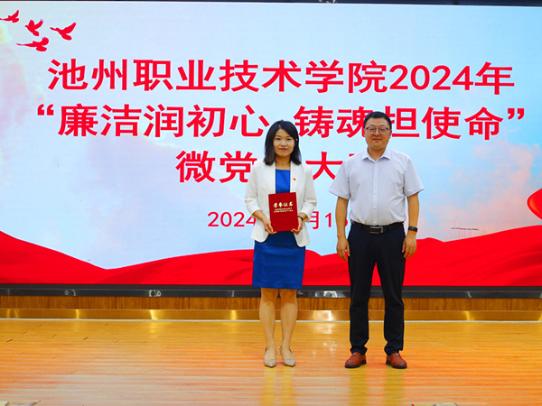 1718608771357334.jpg 02_副本.jpg