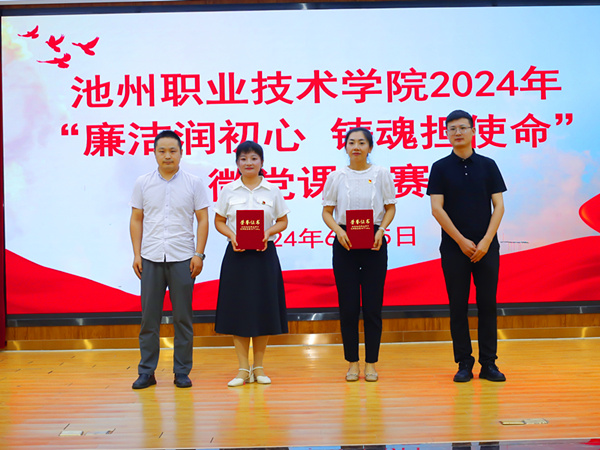 1718608782996831.jpg 03_副本.jpg
