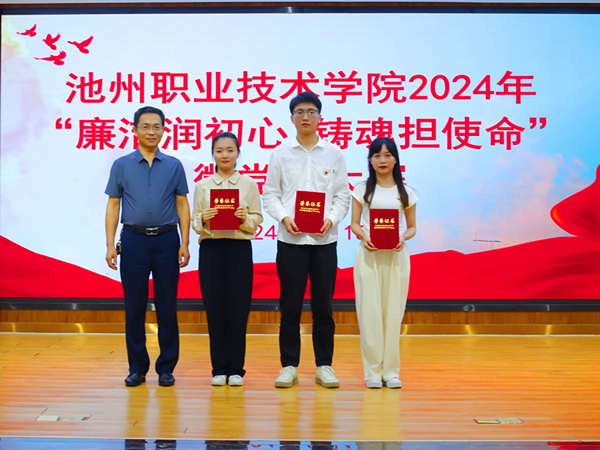 1718608793441410.jpg 04_副本.jpg
