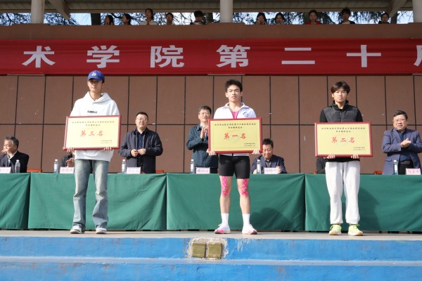 1731295762751849.jpg 团体123.jpg